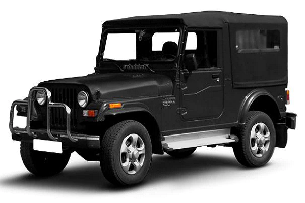 old thar rental 